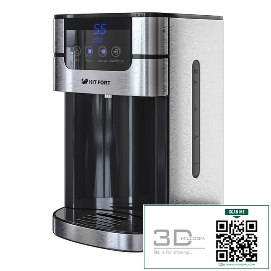 Thermopot Kitfort KT-2501