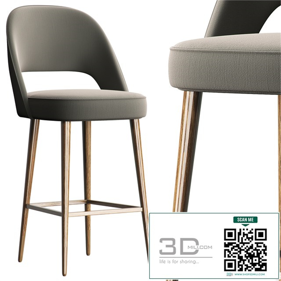 JAMNI Miro Bar Stool