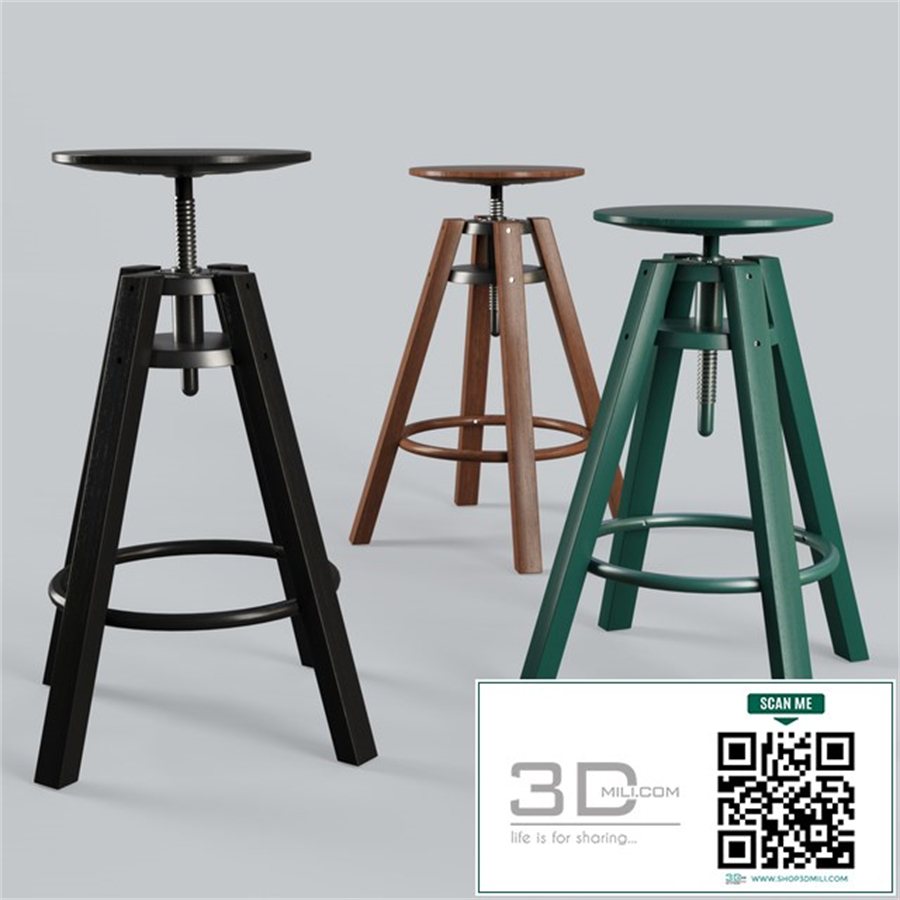 Dalfred Branded Stool