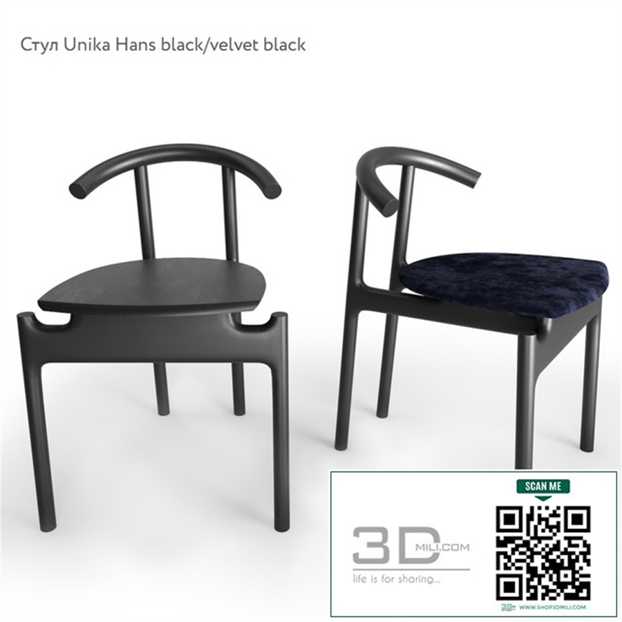 Chair Unika Hans black