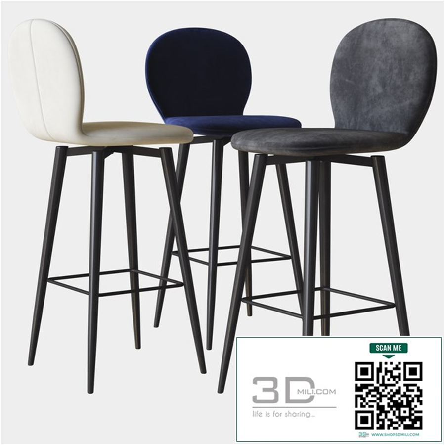 Bourges swivel stool deep house