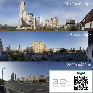 Panoramas of Moscow streets, collection number 2