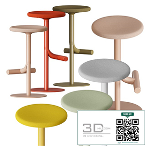 Magis TIBU Stool