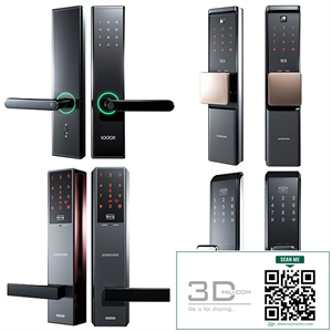 Electronic lock