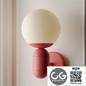 Orb Shade Child Bedroom