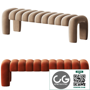 SOHO HOME Willis bench