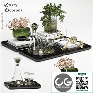 Decorative set 4