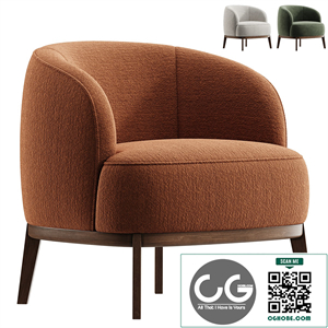 Megan Armchair by Domkapa