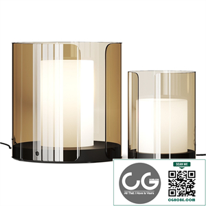 Natevo Alba Table Lamps