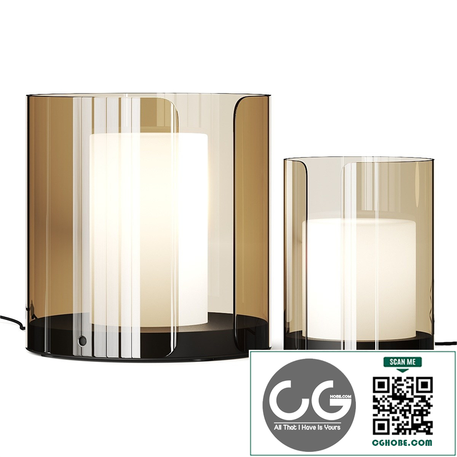 Natevo Alba Table Lamps