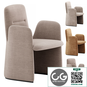 GUEST chair