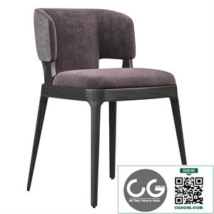 Manille Chair by Collinet sieges