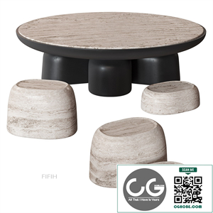 FIFIH coffee table Travertine HOMMÉS