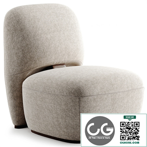 Armchair Landon, La Redoute AM.PM