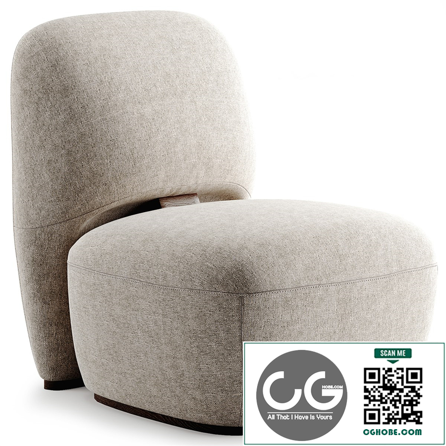 Armchair Landon, La Redoute AM.PM