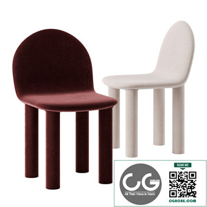 Arch chair