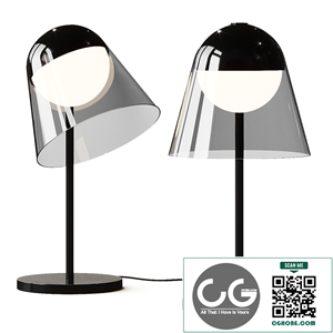 Ghidini Helios Table Lamp