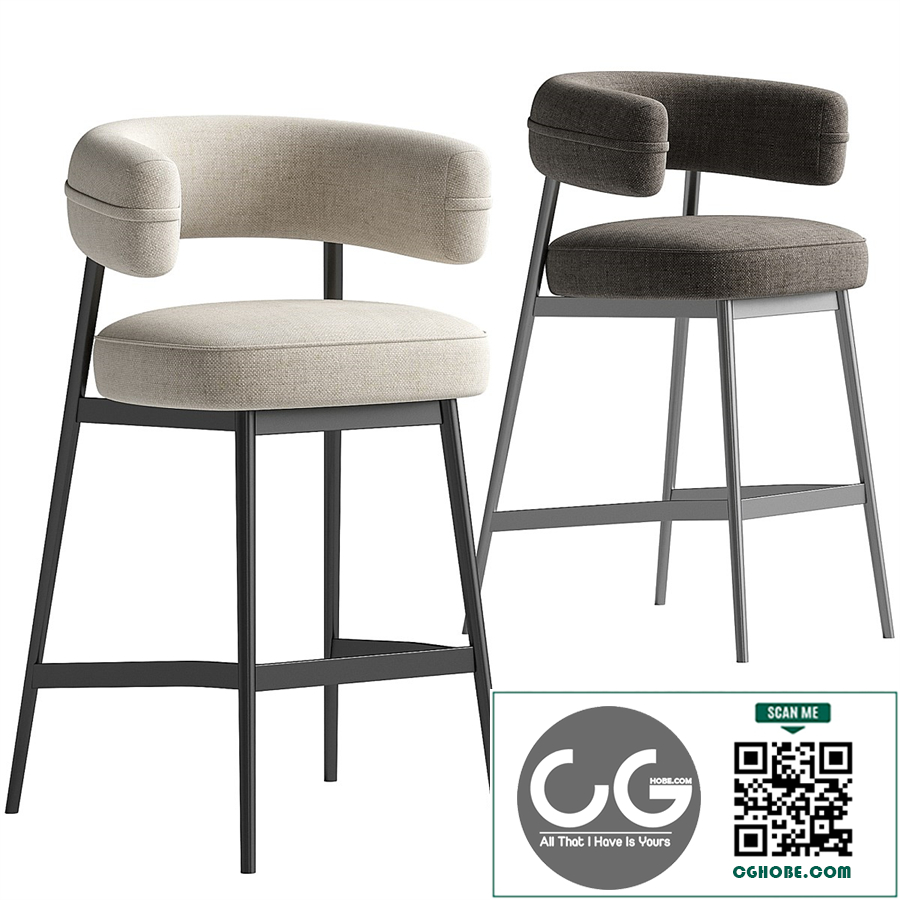 NENA bar chair