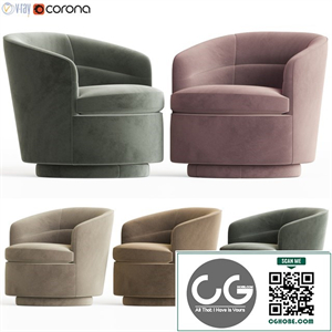 Viv Swivel Chair Westelm