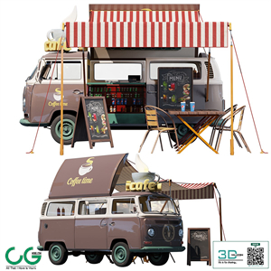 food track