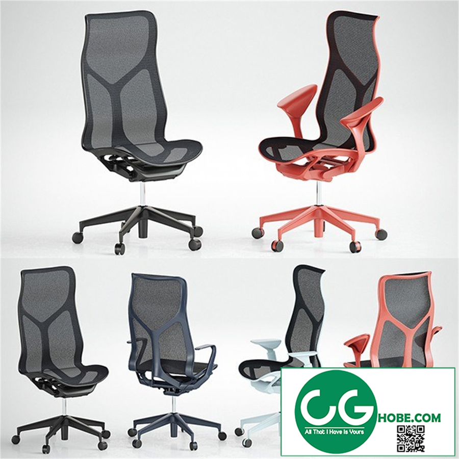 Cosm Chairs High Back