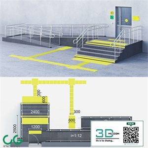 Adaptation of the entrance to the building for the disabled