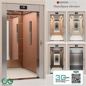 Elevator Kone NanoSpace