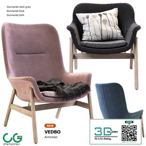 VEDBO IKEA