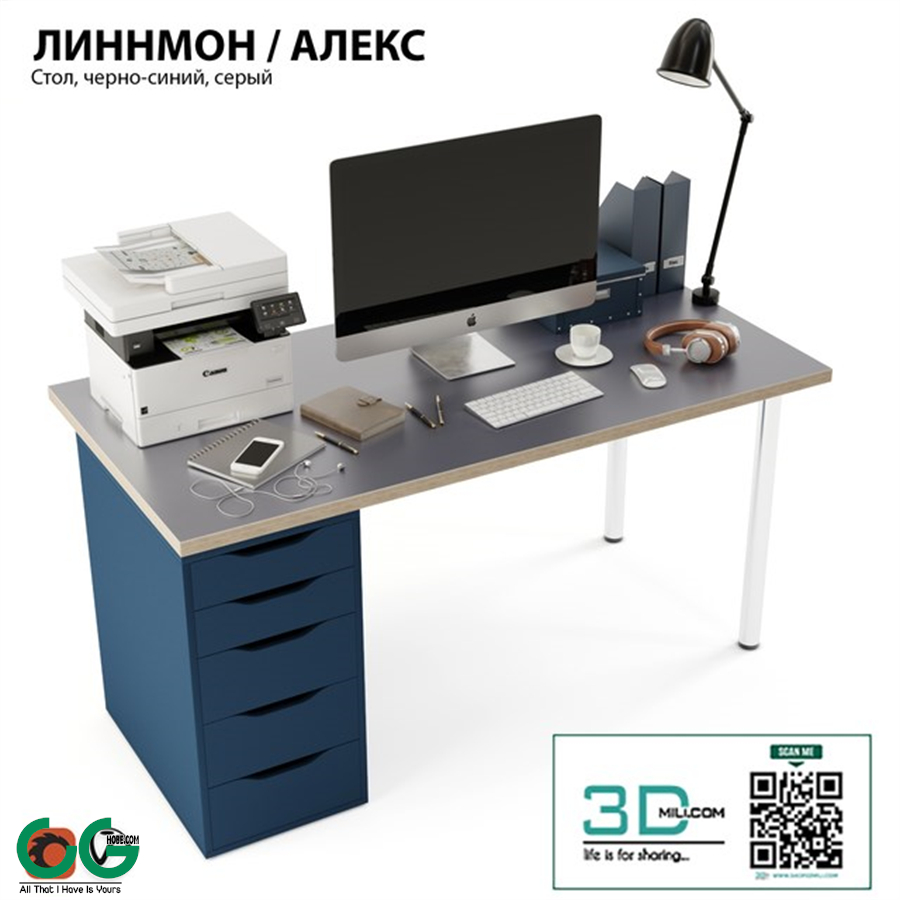 ALEX Office Desk