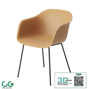 Muuto Fiber Armchair Tube Base