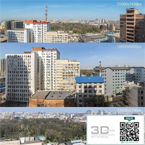 Panorama of the city of Krasnodar