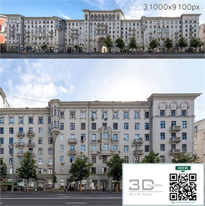 Panorama from Tverskaya street
