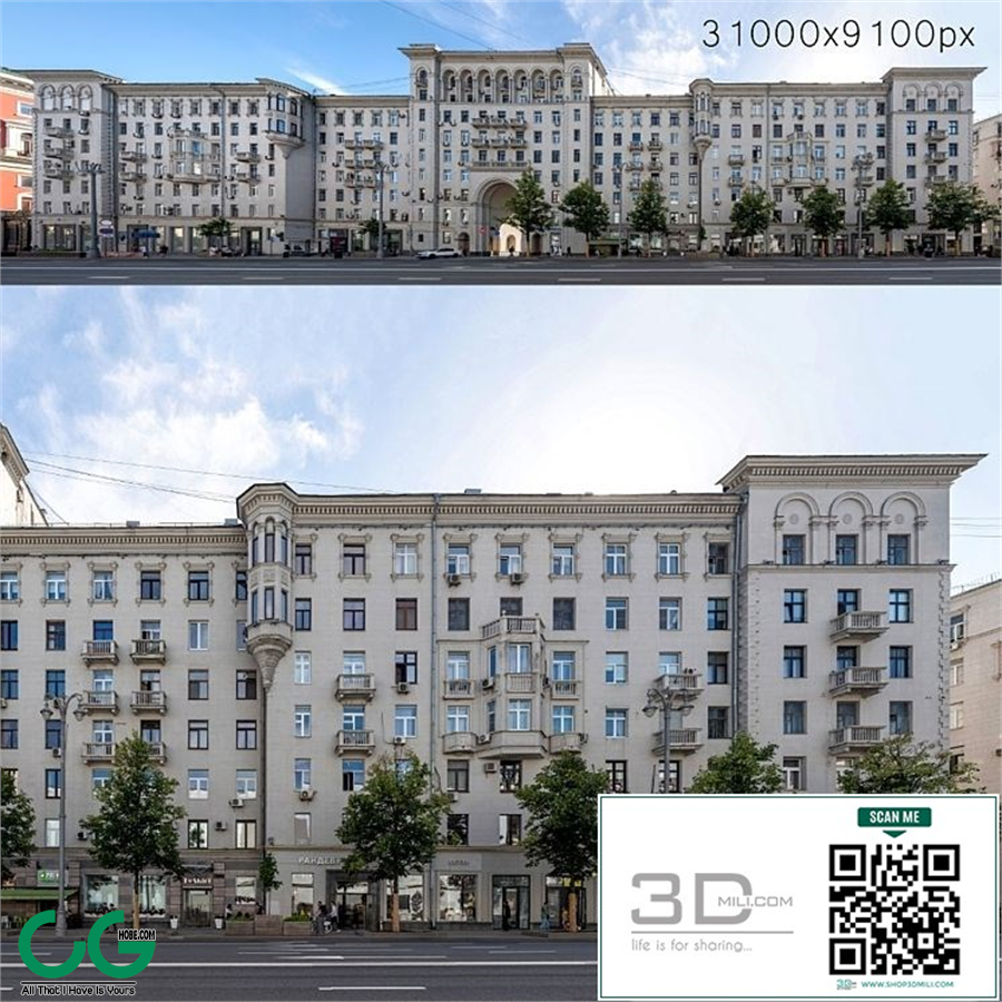 Panorama from Tverskaya street
