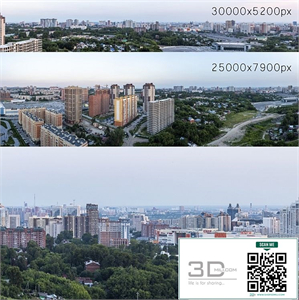 Panoramas of Novosibirsk. 2 pcs