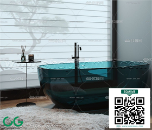 Bathroom Equipment 3dsmax File 40