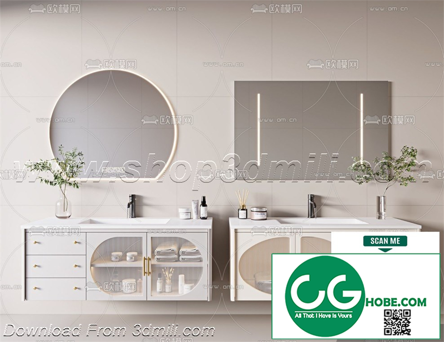 Bathroom Equipment 3dsmax File 41
