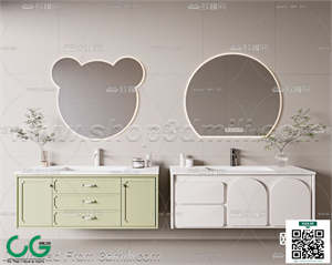 Bathroom Equipment 3dsmax File 42
