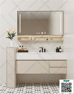 Bathroom Equipment 3dsmax File 53