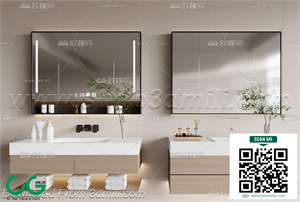 Bathroom Equipment 3dsmax File 08