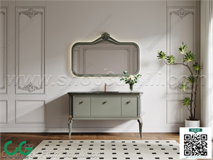 Bathroom Equipment 3dsmax File 63