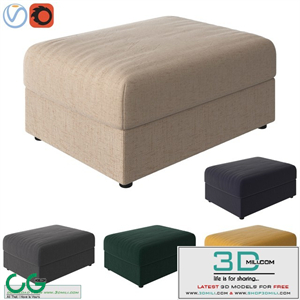Ikea vimle pouf