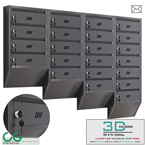 Vertical mailbox 