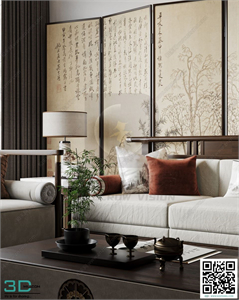 Living room New Chinese style 3dsmax File 11
