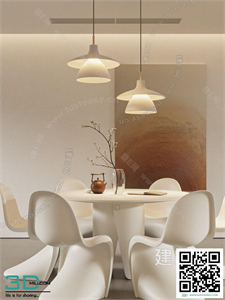 Restaurant Room 3dsmax File 194