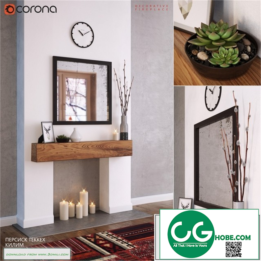 Decorative fireplace