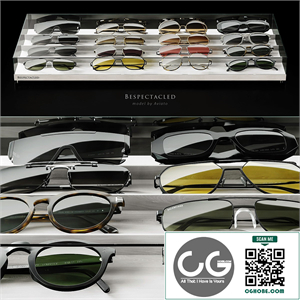 Bespectacled