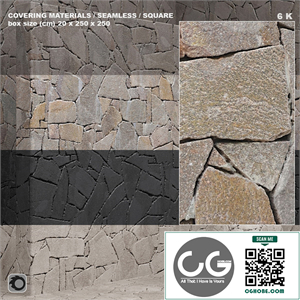 Material (seamless) - stone, panel set 84