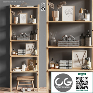 bathroom accessories020