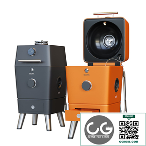 Bork G610 grill
