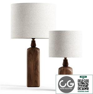 Zara Home - The lamp with wooden base